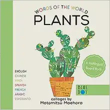 Words of the World Plants